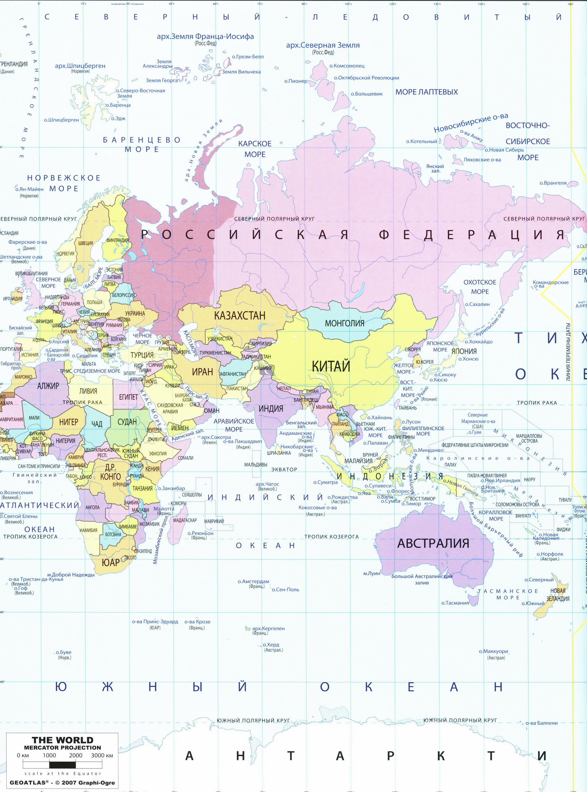 Карта мира политическая - Евразия
