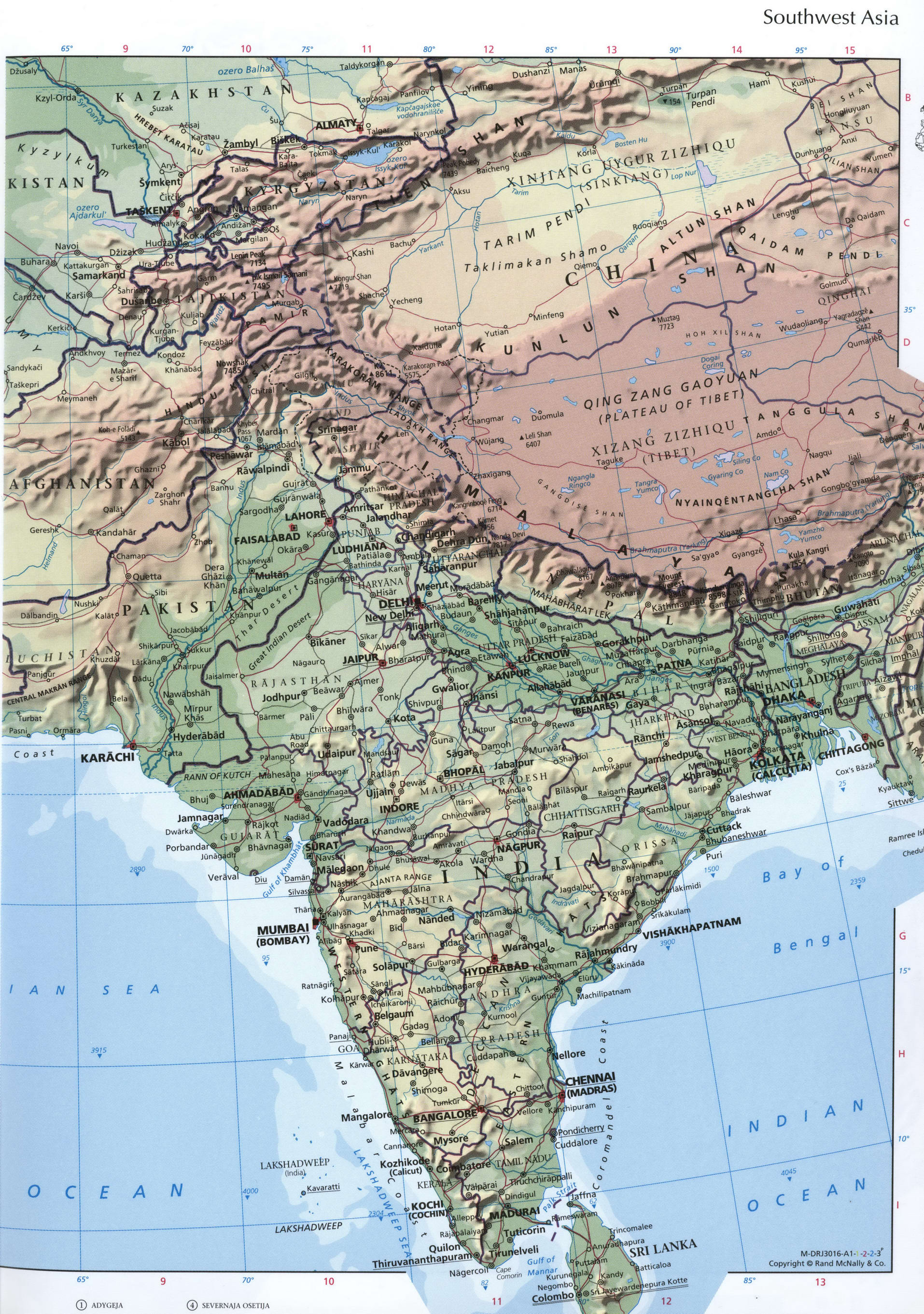 Юго-Западная Азия карта