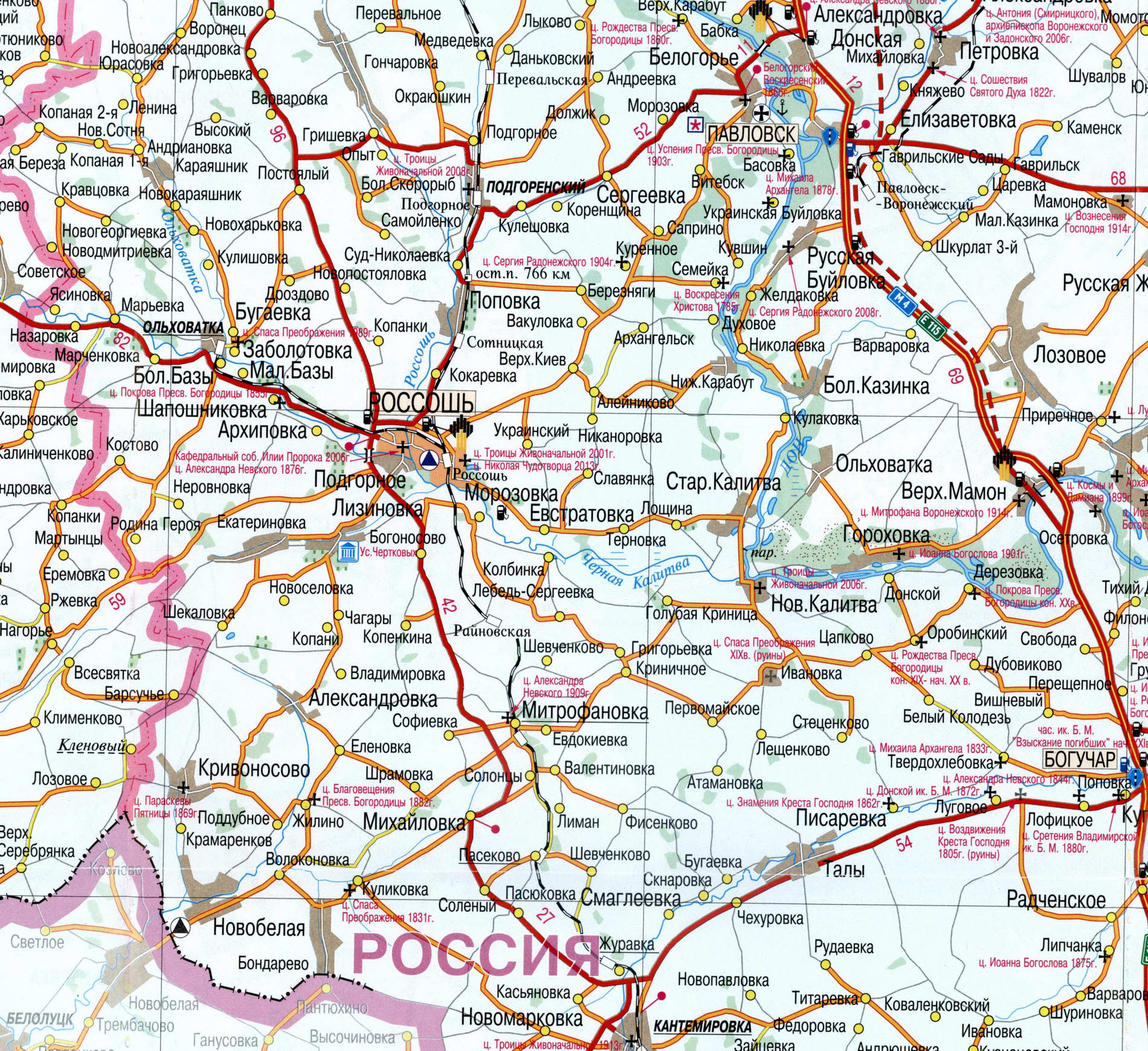 Россошь карта с улицами и номерами домов города воронежской области